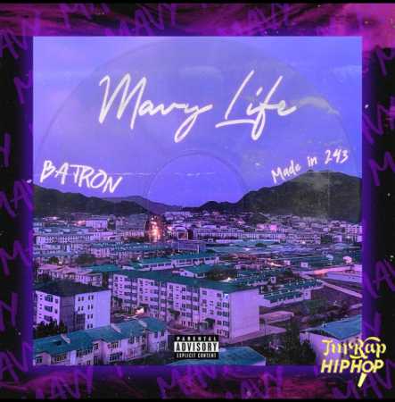 Tut Meni (Album Mavy Life)