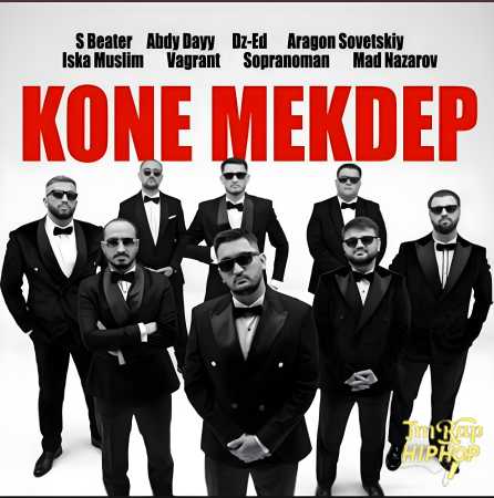 Köne Mekdep